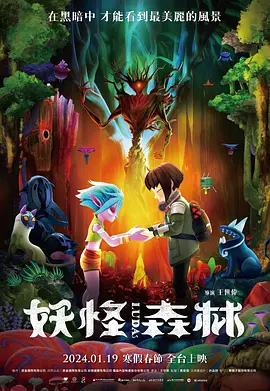 欧美日韩亚洲国产精品一区二区